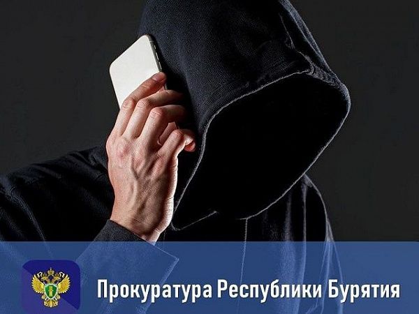 По иску прокурора в пользу пенсионера взысканы 292 тыс. рублей