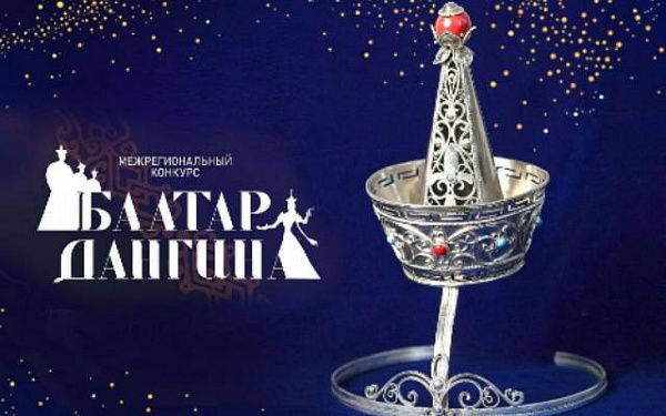 Уникальные короны для конкурса «Баатар. Дангина» изготовит бурятский ювелир