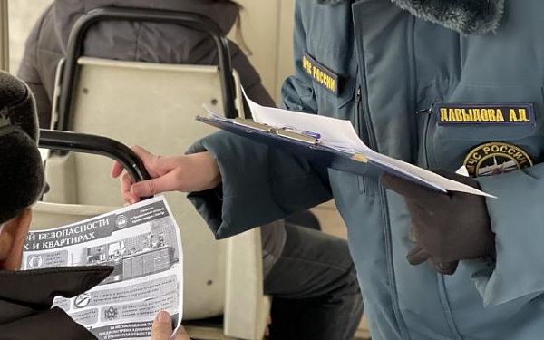 В Улан-Удэ пассажирам трамвая напомнили правила пожарной безопасности