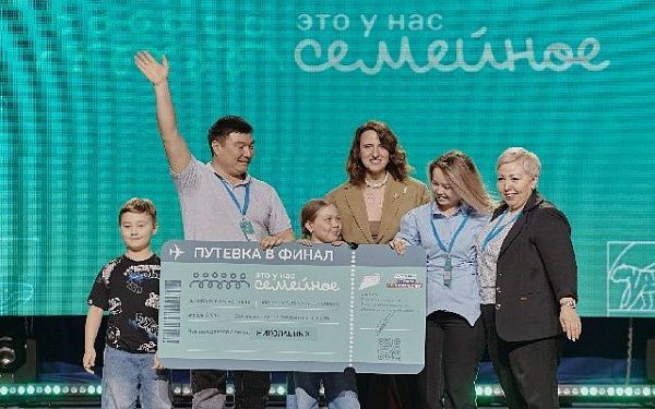 Семья Николаевых из Бурятии — в числе финалистов всероссийского конкурса «Это у нас семейное»