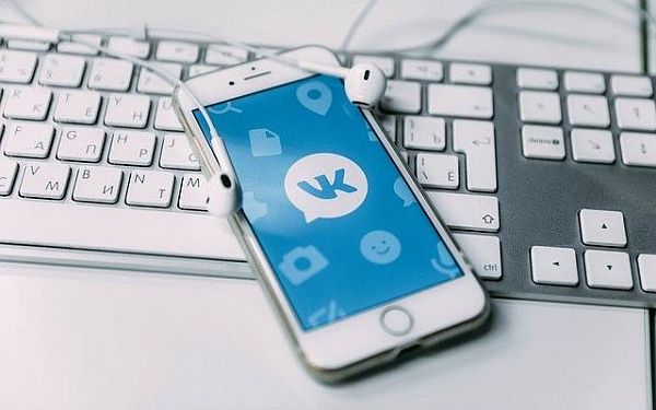 ВКонтакте создал общественный совет, который поможет бизнесу Бурятии