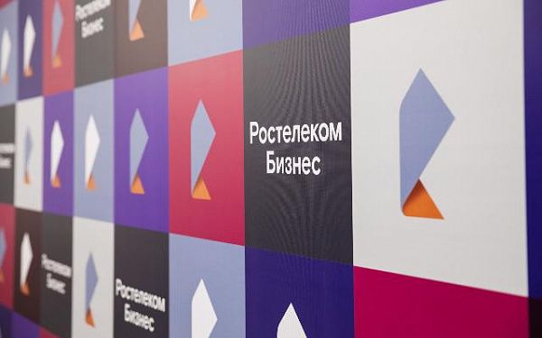 "Ростелеком" и российский разработчик ПО МойОфис объявили о совместной работе