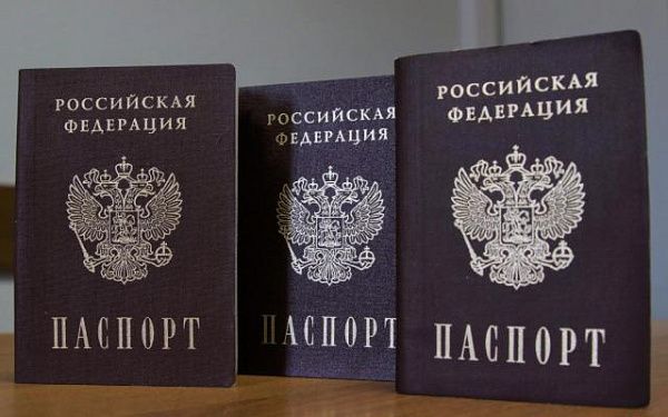 Жители ЛДНР, Украины становятся подданными России после принесения Присяги гражданина РФ