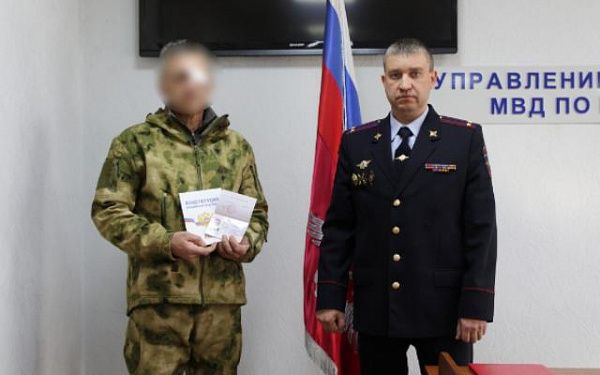 Иностранцу-участнику СВО оформили российское гражданство в Бурятии 