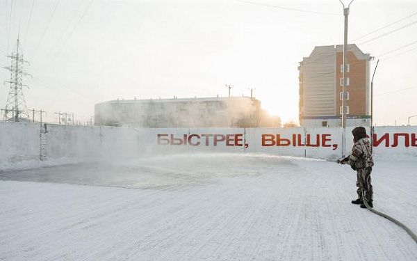 В Улан-Удэ катки и лыжные базы откроют в первой половине декабря