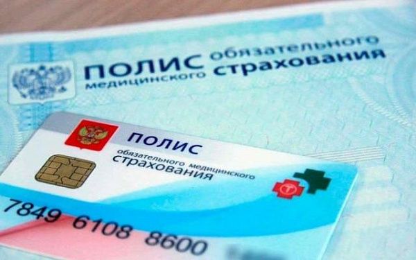 Жителей Бурятии МВД предупреждает о новом виде мошенничества