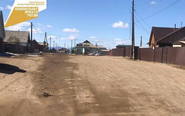 В Бурятии продолжается ремонт улиц в селах