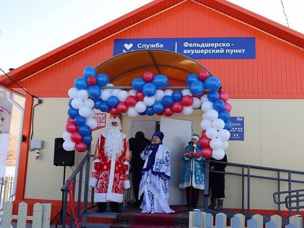 Восемь объектов здравоохранения открылось в Бурятии в один день