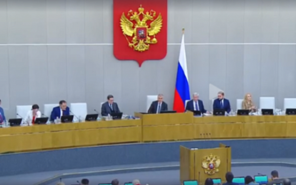 Спикер Госдумы поручил рассмотреть возможность запрета вейпов в России