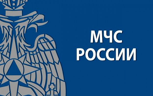 МЧС России разработаны правила пользования переправами и наплавными мостами в Российской Федерации