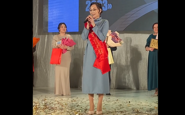 В Улан-Удэ объявили победителя конкурса “Учитель года-2023” 