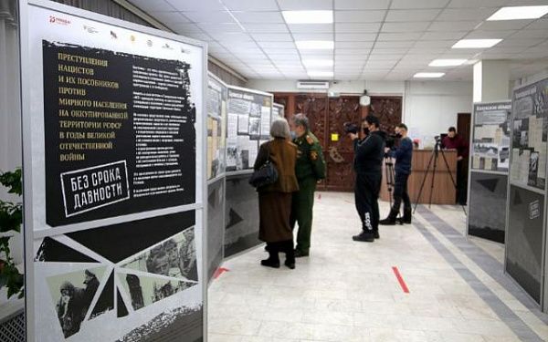 Жители Бурятии могут посетить выставку архивных документов «Без срока давности»
