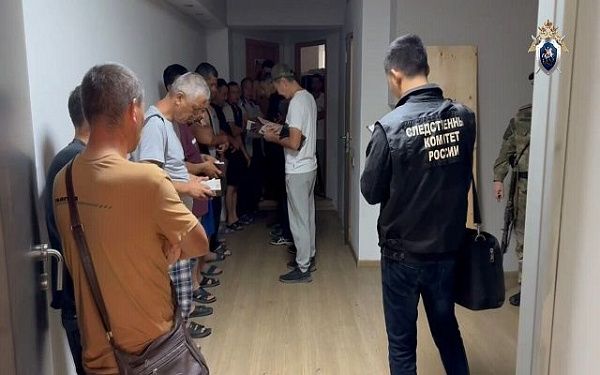 В Улан-Удэ вынесен приговор местному жителю, признанному виновным в фиктивной постановке на учет иностранцев