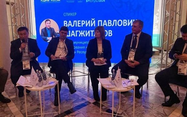 107 чиновников из Бурятии принимают участие во всероссийском форуме «Малая Родина – сила России»