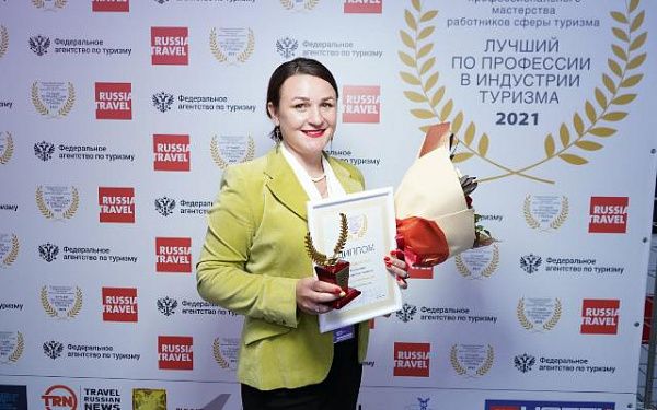Гид из Бурятии Наталья Мясникова вошла в тройку лучших экскурсоводов России