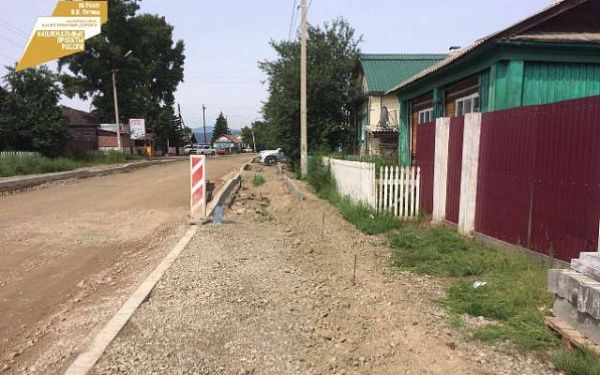 В Прибайкальском районе Бурятии продолжается ремонт региональной дороги по нацпроекту «Безопасные качественные дороги»