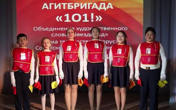 Школьники из Бурятии прошли на Всероссийский этап конкурса МЧС России