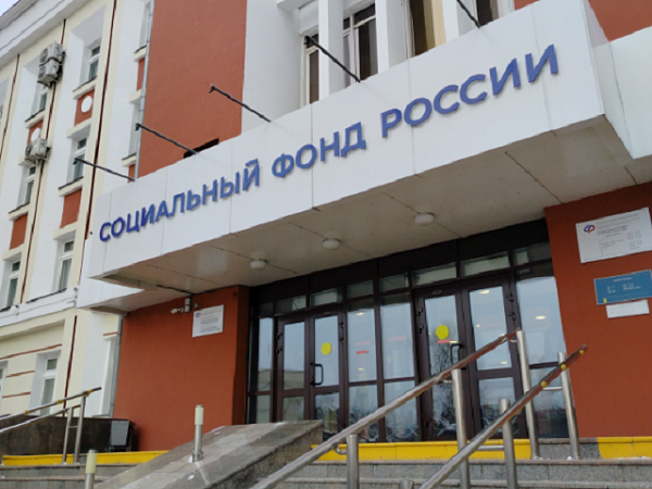 3 февраля Отделение СФР по Бурятии выплатит единое пособие за январь в увеличенном размере на более 100 тысяч детей региона 
