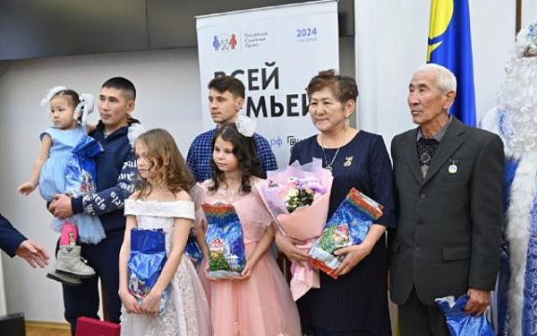 Супруги, воспитавшие 22 ребенка, представят Бурятию на форуме в Москве