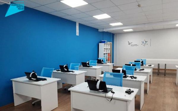 В Бурятии откроются пять центров цифрового образования детей «IT-Куб»