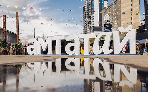 Гастрофестиваль «Амтатай» в Бурятии установил рекорд и подтвердил статус события федерального уровня