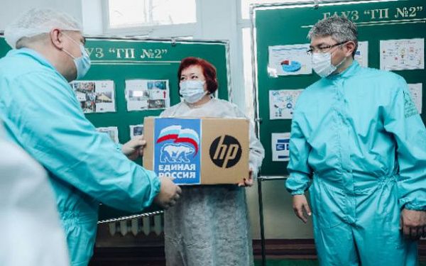 Бурятское отделение партии «Единая Россия» оказало помощь в открытии «ковидных» амбулатории