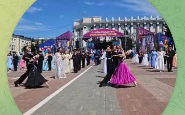 Глава Бурятии поделился "кружочками" с празднования Дня города Улан-Удэ