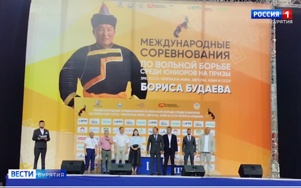 В Бурятии проходит международный турнир на призы Бориса Будаева
