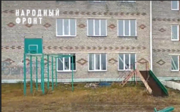Чиновники города в Бурятии бросили на самотек ремонт школы за 30 млн рублей