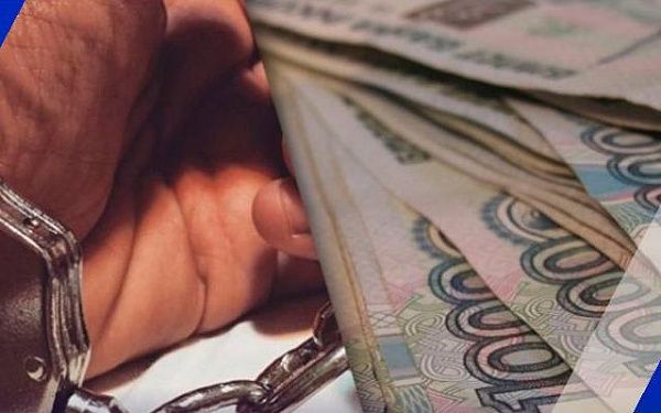 Безработный улан-удэнец мошеннически оформил кредит на полмиллиона