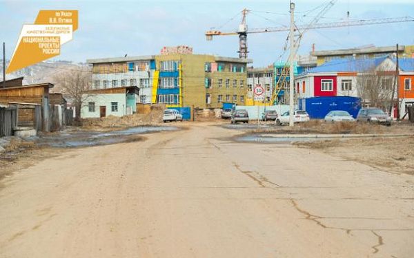 В Улан-Удэ построят дорогу к строящейся школе на улице Автотранспортная