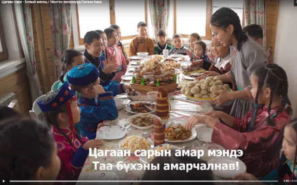 Клип детской бурятской вокальной студии опубликован в российском паблике 