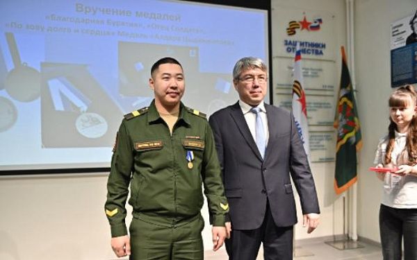 В Бурятии чествовали защитников Отечества 