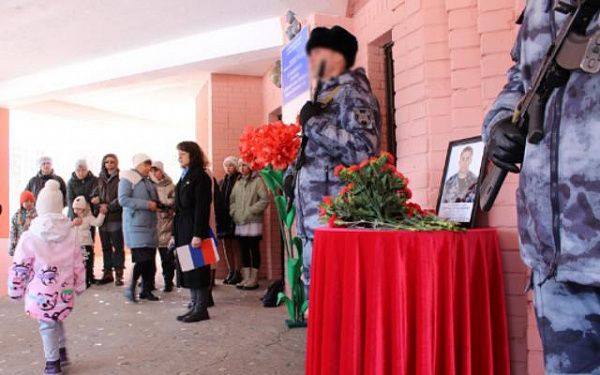 В Забайкальском крае увековечили память погибшего спецназовца на СВО из Бурятии
