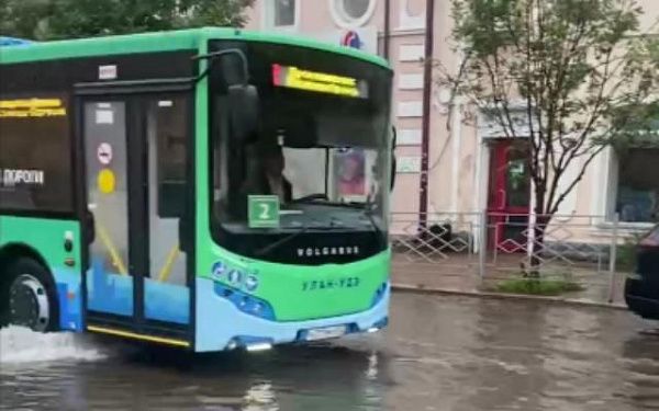 В Улан-Удэ объявили режим повышенной готовности 