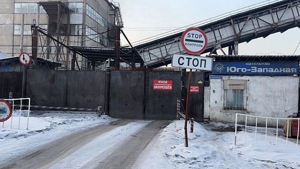 По информации ПАО «ТГК-14», в ближайшее время параметры теплоснабжения будут доведены до нормативных значений