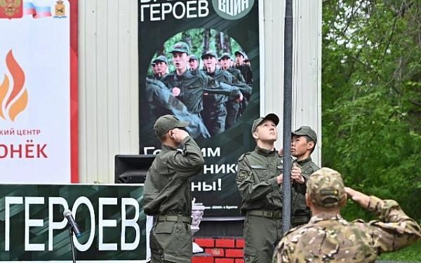 «Время юных героев»: в Бурятии стартует летняя военно-патриотическая смена для школьников