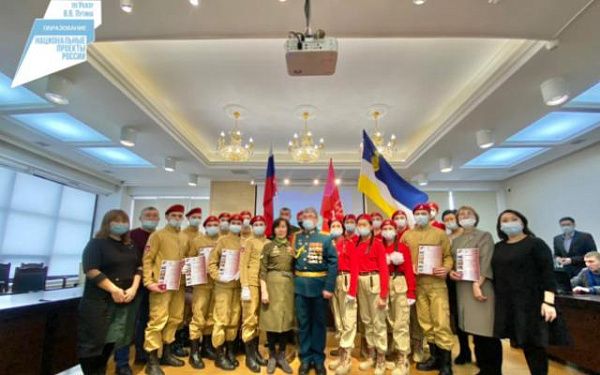 В Бурятии прошло торжественное закрытие регионального конкурса юнармейских отрядов