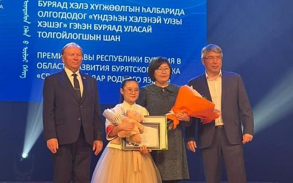 Шестиклассница победила в конкурсе на премию главы Бурятии