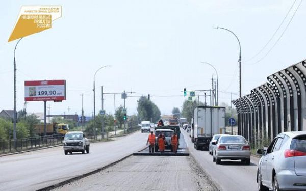 В Улан-Удэ продолжается ремонт дорог