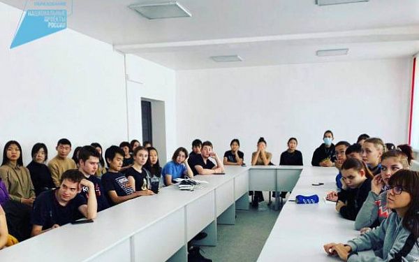 В Кяхтинском районе студенты получат востребованную профессию