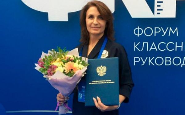 Учитель из Бурятии получила благодарственное письмо президента России