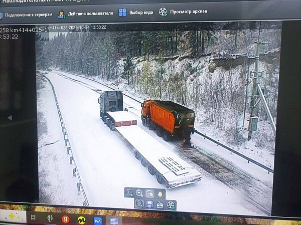 Движение на перевале Мандрик для грузовых автомобилей затруднено