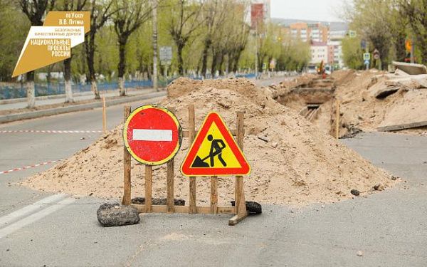В Улан-Удэ на сэкономленные 100 млн рублей отремонтируют дороги