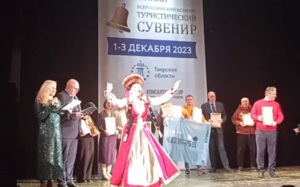 Мастерица из Бурятии завоевала премию конкурса "Туристический сувенир-2023"