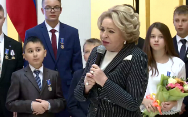 В Совете Федерации РФ наградили детей, совершивших героические поступки