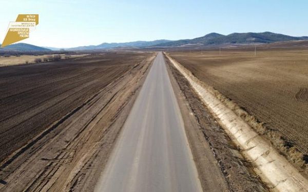 В Республике Бурятия утвержден список объектов дорожного нацпроекта на 2021 год