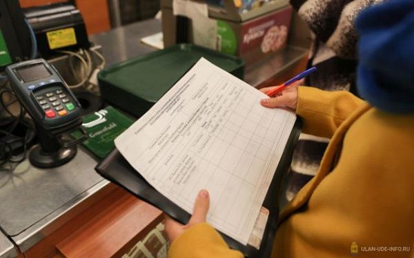В Улан-Удэ проходят вечерние рейды по кафе и ночным клубам