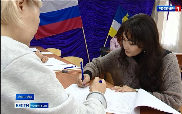 Итоги выборов на Дальнем Востоке: курс Президента подтвержден, явка выросла