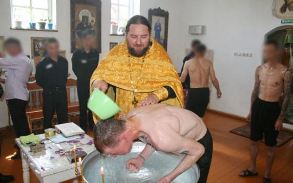 В Бурятии осужденные познали таинство крещения